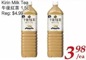 Tone Tai Supermarket Kirin milk tea offer