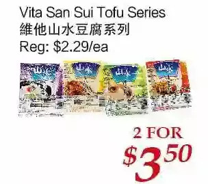 Tone Tai Supermarket Vita san sui tofu series offer