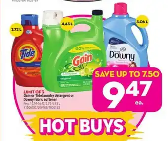 Giant Tiger Gain or Tide Laundry Detergent or Downy Fabric Softener offer
