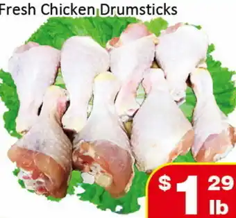 Jian Hing Supermarket Fresh chicken drumsticks offer