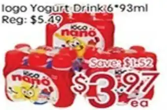 Sunny Food Mart Iogo Yogurt Drink 6 93ml offer