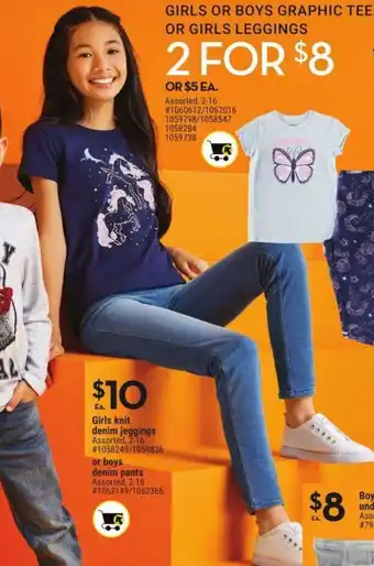 Giant Tiger Girls Knit Denim Jeggings offer