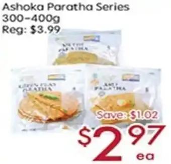 Sunny Food Mart Ashoka Paratha Series 300-400g offer