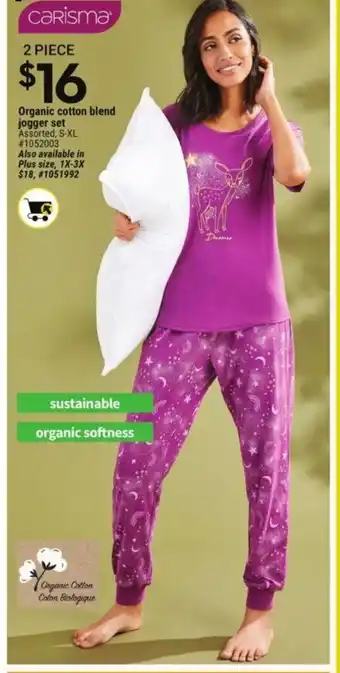 Giant Tiger Organic Cotton Blend Jogger Set offer