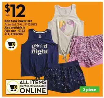 Giant Tiger Knit Tank Boxer Set offer