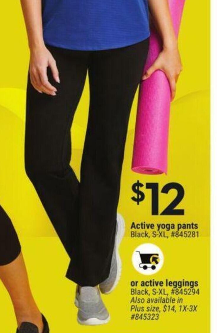 giant tiger yoga pants