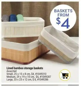 Giant Tiger Lined Bamboo Storage Bskets offer