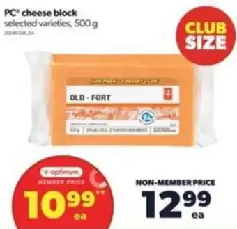 Wholesale Club PC cheese block 500g, member offer
