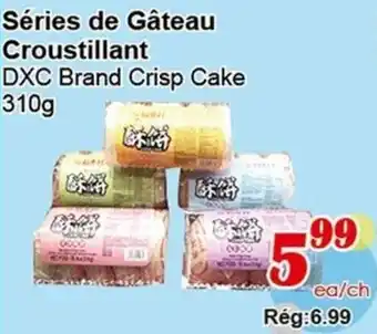 Marche C&T Séries de Gâteau croustillant DXC brand crisp cake 310g offer