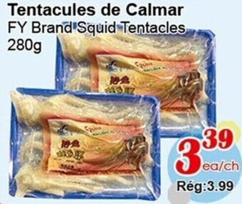 Marche C&T FY brand Squid tentacles 280g offer