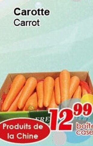 Marche C&T Carrot offer