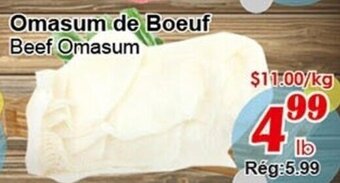 Beef Omasum