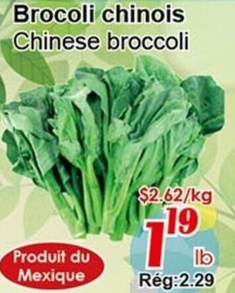 Chinese broccoli