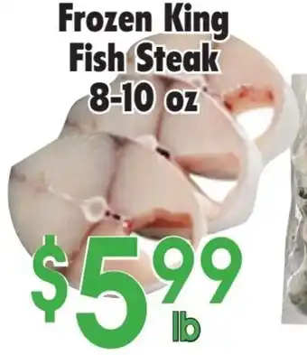 Frozen King fish steak 8-10 oz