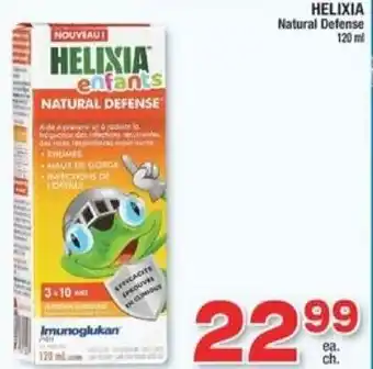 Jean Coutu Helixia Natural Defense 120 ml offer