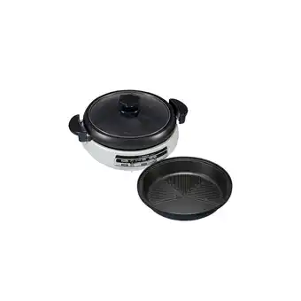 Best Buy Zojirushi gourmet d'expert® electric skillet for yin yang hot pot offer