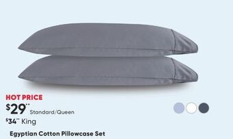 Sleep Country Egyptian cotton pillowcase set offer