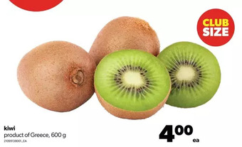 Real Canadian Superstore Kiwi offer