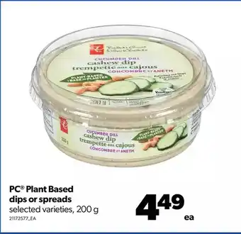 Real Canadian Superstore Pc plant based dips or spreads offer