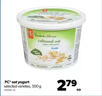 Real Canadian Superstore Pc oat yogurt offer