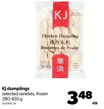 Real Canadian Superstore Kj dumplings offer