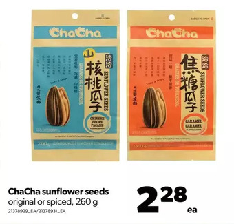 Real Canadian Superstore Chacha sunflower seeds offer