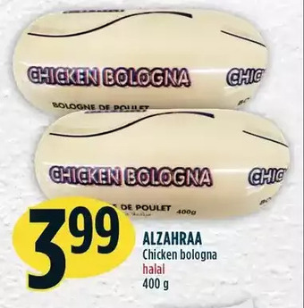 Marché Adonis Alzahraa chicken bologna offer