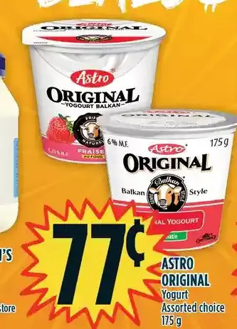 Marché Adonis Astro original yogurt offer