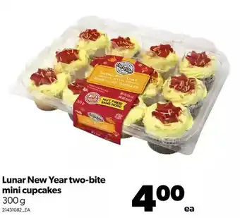 Real Canadian Superstore Lunar new year two-bite mini cupcakes offer