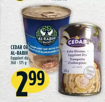 Marché Adonis Cedar or al-rabih eggplant dip offer