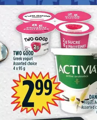 Marché Adonis Two good greek yogurt offer