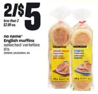 Atlantic Superstore no name English Muffins 6 un. offer