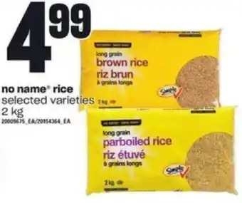 Atlantic Superstore no name Rice 2 kg offer