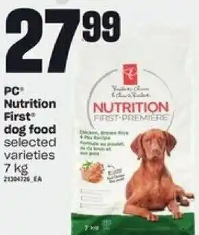 PC Nutrition First Dog Food 7 kg