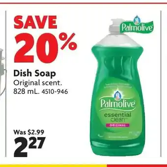 Home Hardware Dish Soap offer