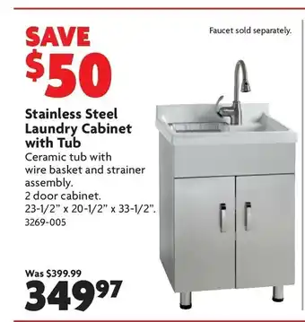 Home Hardware Stainless Steel Laundry Cabinet With Tub offer