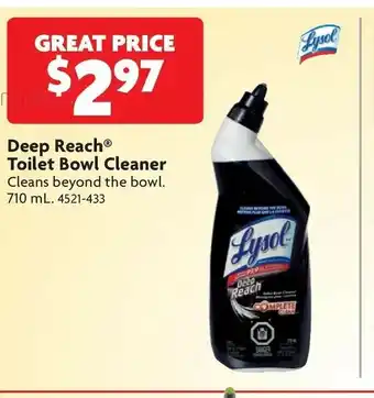 Home Hardware Deep Reach Toilet Bowl Cleaner offer