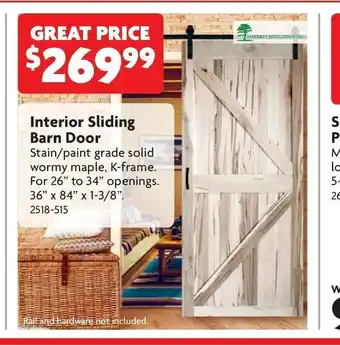 Home Hardware Interior Sliding Barn Door offer