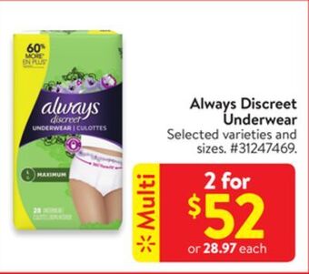 Walmart Always discreet underwear offer