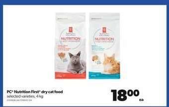 Real Canadian Superstore Pc® nutrition first® dry cat food, 4 kg offer