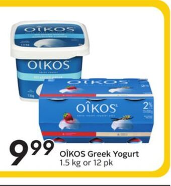 Sobeys Oîkos greek yogurt offer