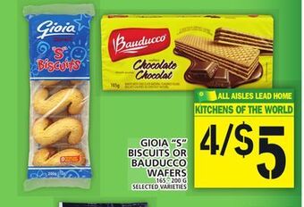 Food Basics Gioia "s" biscuits or bauducco wafers offer