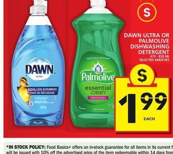 Food Basics Dawn ultra or palmolive dishwashing detergent offer