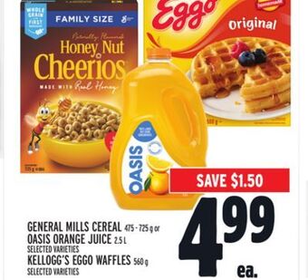 Metro General mills cereal offer
