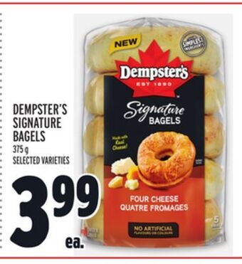 Metro Dempster's signature bagels offer