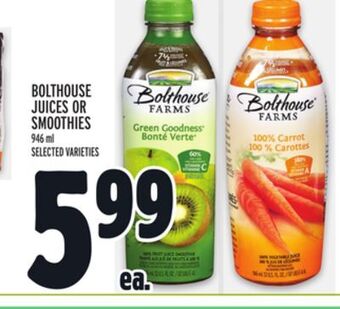 Metro Bolthouse juices or smoothies offer