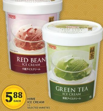 Food Basics Hime ice cream offer