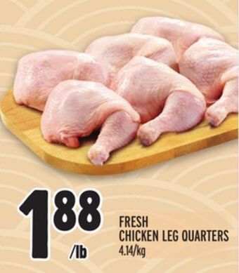 Metro Fresh chicken leg quarters offer