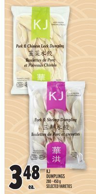 Metro Kj dumplings offer