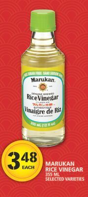 Food Basics Marukan rice vinegar offer